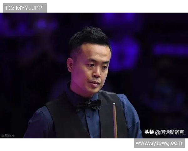 丁俊晖与傅家俊巅峰对决全场精彩回顾与技术分析